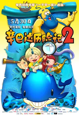 99色播